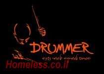 מוסיקה ונגינה - גיטרה וכלי מיתר | DRUMMER המרכז למוסיקה ולימ... 