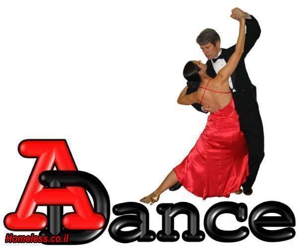 ריקודים ומחול - סלסה ולטיניים | טנגו ארגנטינאי, ריקודים סל... 