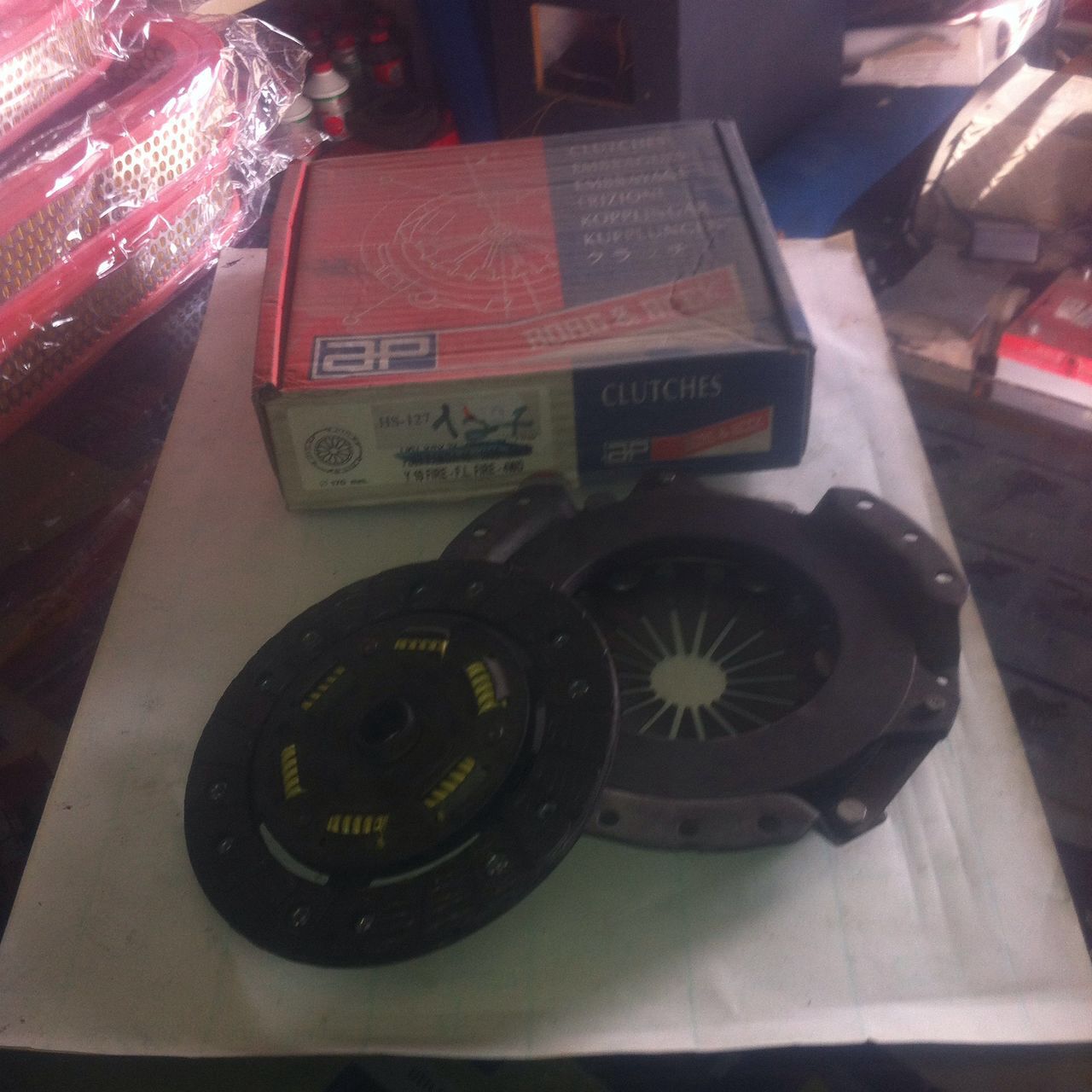 תמונה 7 ,חלקים לרכבים ישנים אספנות אביזרים פרטיות קישוטים ותוספות