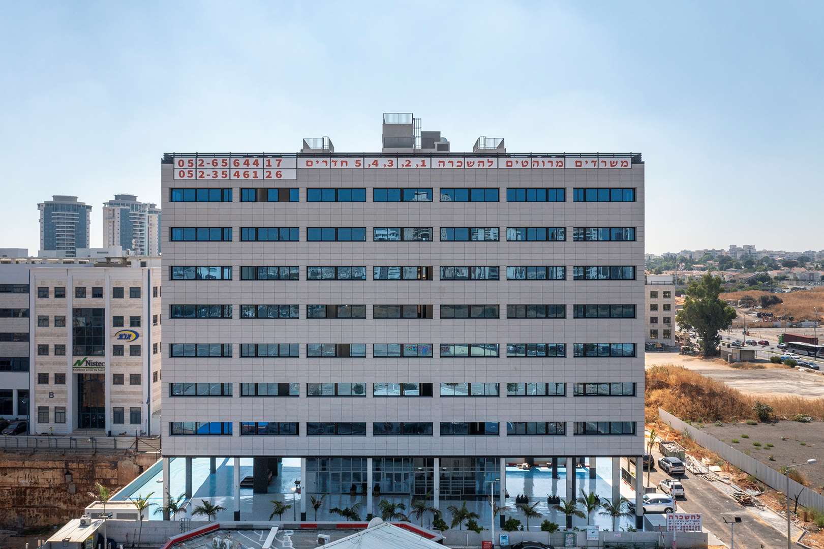 תמונה 3 ,משרדים להשכרה, הסיבים, קרית מטלון בפתח תקווה