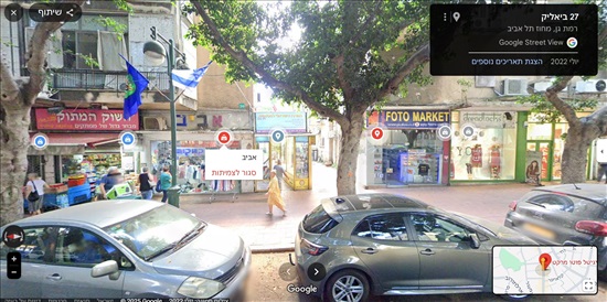 תמונה 1 ,חנויות להשכרה, ביאליק, מרכז העיר ברמת גן