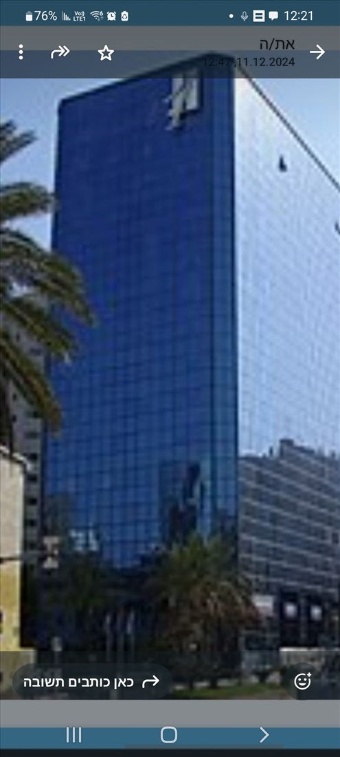 תמונה 1 ,משרדים להשכרה, דרך זאב ז'בוטינסקי, מתחם הבורסה ברמת גן