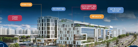 תמונה 3 ,משרדים להשכרה, תבור 8, אונו סנטר באור יהודה
