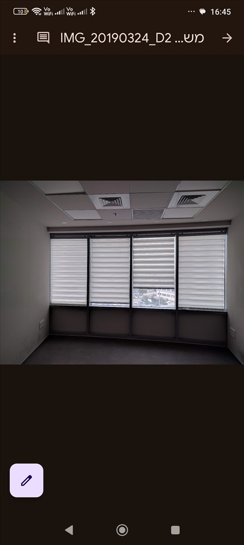 תמונה 4 ,משרדים להשכרה, השקמה 2, אזור תעשייה באזור