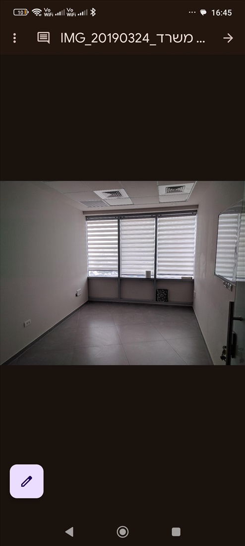 תמונה 5 ,משרדים להשכרה, השקמה 2, אזור תעשייה באזור