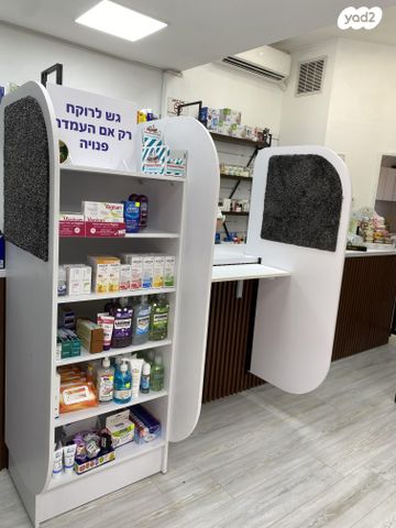 תמונה 2 ,עסקים למכירה, , מושבה בגן יבנה