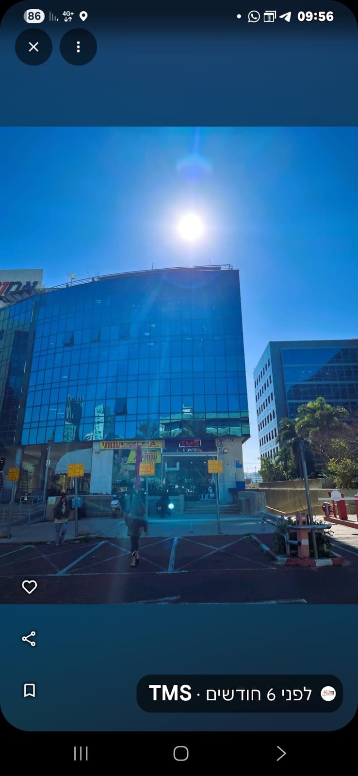 תמונה 1 ,משרדים להשכרה, הברזל  34, רמת החייל בתל אביב יפו