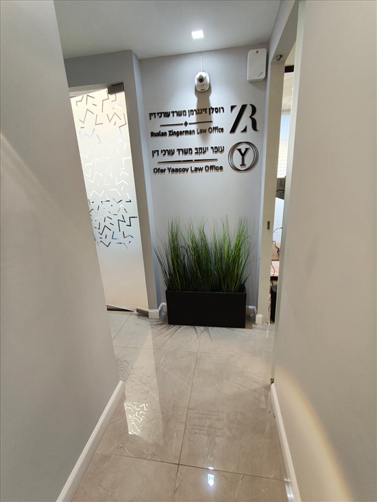 תמונה 3 ,משרדים להשכרה, שדרות הפלי''ם, קריית הממשלה בחיפה