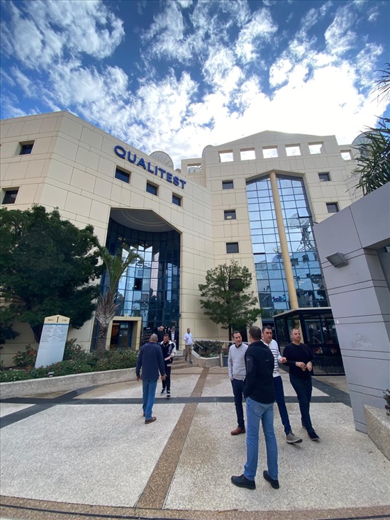 תמונה 6 ,משרדים למכירה, יגיע כפיים, קרית אריה בפתח תקווה