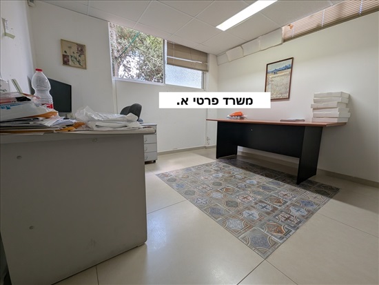 תמונה 3 ,משרדים להשכרה, אידר, אחוזה בחיפה