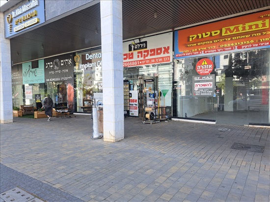 תמונה 1 ,משרדים להשכרה, דרך ארץ 56, חריש בחריש