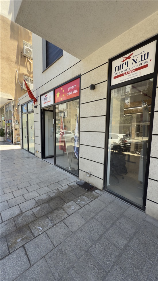 תמונה 1 ,חנויות להשכרה, בן יהודה , הצפון הישן בתל אביב יפו