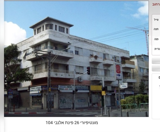 תמונה 1 ,חנויות להשכרה, אלנבי 104 פינת מונטיפיורי, אלנבי בתל אביב יפו