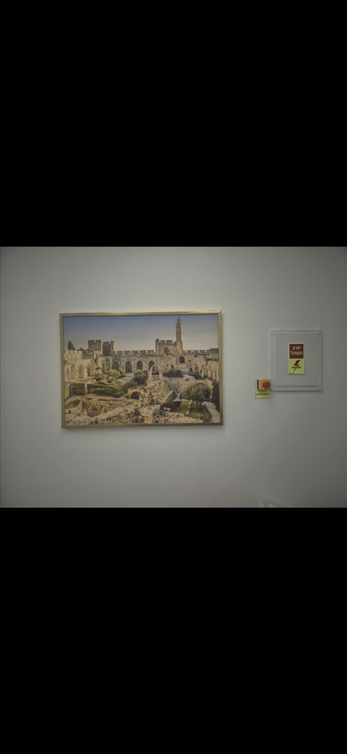 תמונה 2 ,משרדים להשכרה, האורזים 21, אזוה''ת החדש בנתניה