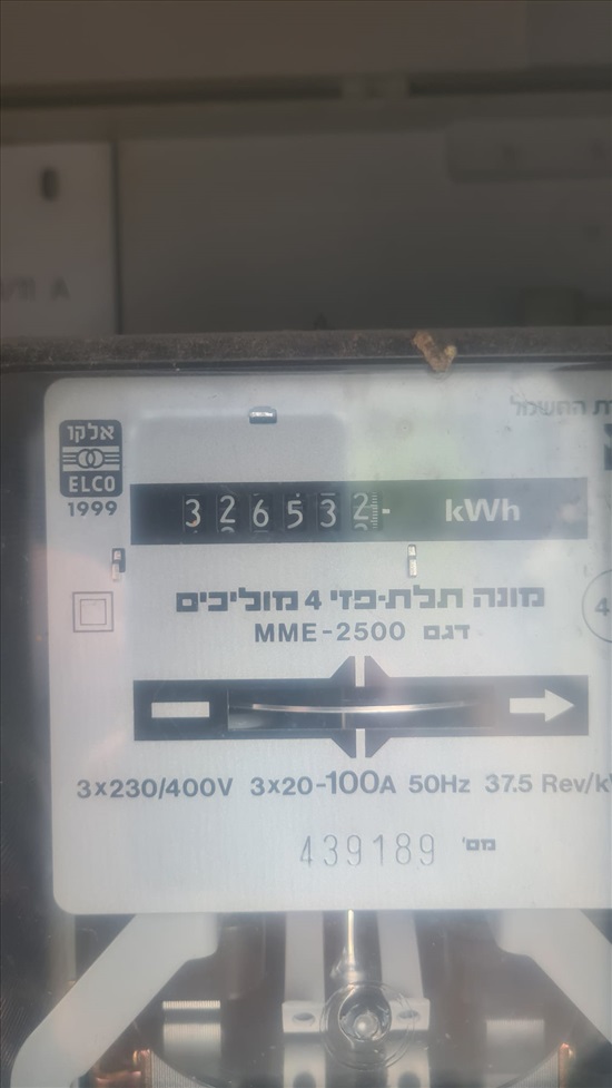 תמונה 1 ,ניסאן
 ג`וק יד 2 2015 190000 ק"מ