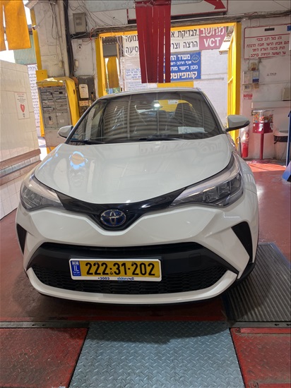 תמונה 3 ,טויוטה C-HR יד 2 2020 33148 ק"מ