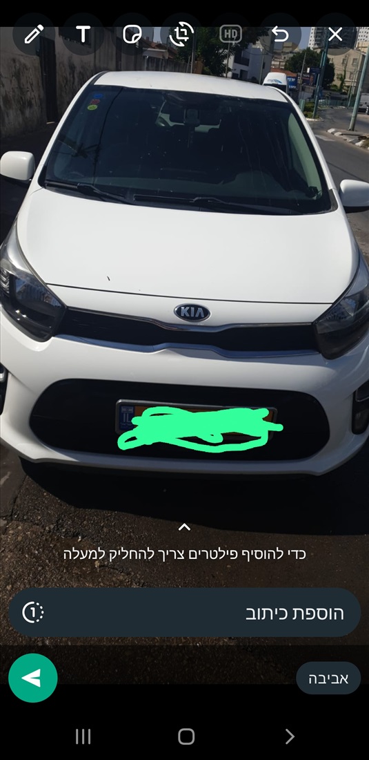 תמונה 1 ,קיה פיקנטו יד 2 2018 138 ק"מ