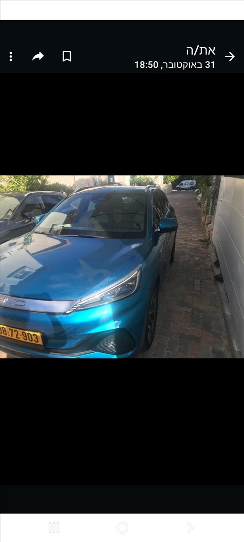 תמונה 1 ,BYD האן יד 1 2023 6000 ק"מ