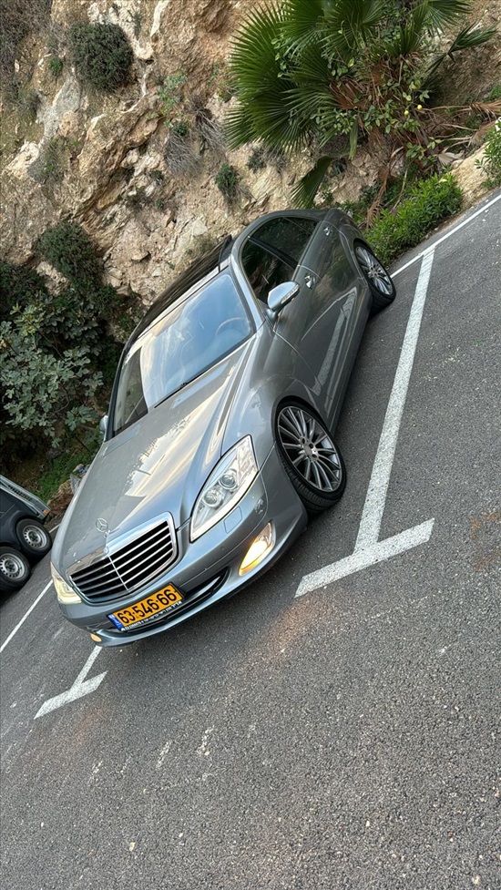 תמונה 2 ,מרצדס S-CLASS יד 3 2009 255000 ק"מ