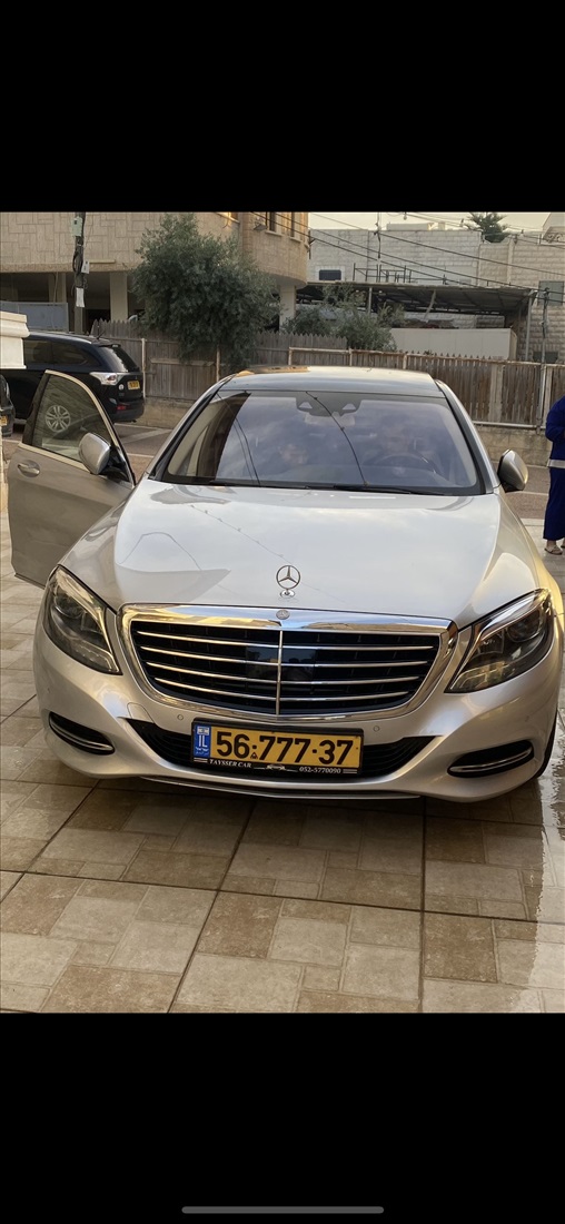 תמונה 1 ,מרצדס S-CLASS יד 3 2016 200000 ק"מ