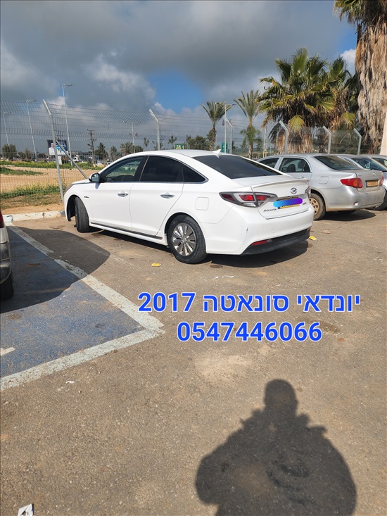 תמונה 5 ,יונדאי סונטה יד 1 2017 135000 ק"מ