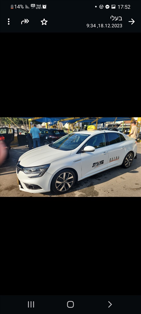 תמונה 2 ,רנו מגאן קופה / ספורט
 יד 1 2019 280000 ק"מ