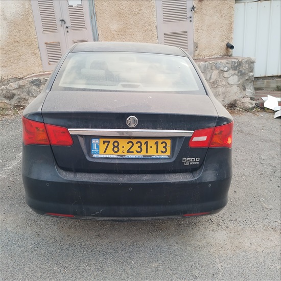 תמונה 1 ,אם. ג'י / MG
 350 יד 3 2013 234000 ק"מ