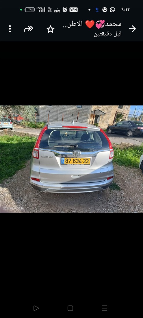 תמונה 2 ,הונדה CR-Z יד 1 2016 47000 ק"מ