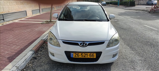 תמונה 1 ,יונדאי i30 יד 2 2008 245000 ק"מ