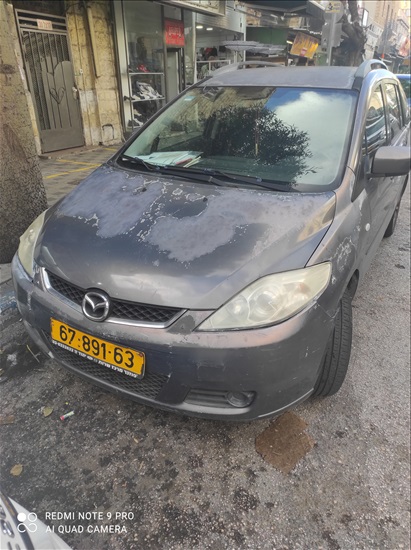 תמונה 1 ,מאזדה 5 יד 3 2008 225000 ק"מ