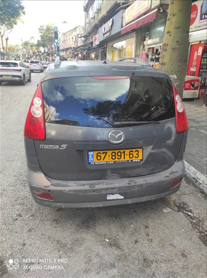 תמונה 2 ,מאזדה 5 יד 3 2008 225000 ק"מ