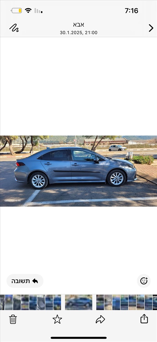 תמונה 1 ,טויוטה קורולה יד 1 2019 53000 ק"מ