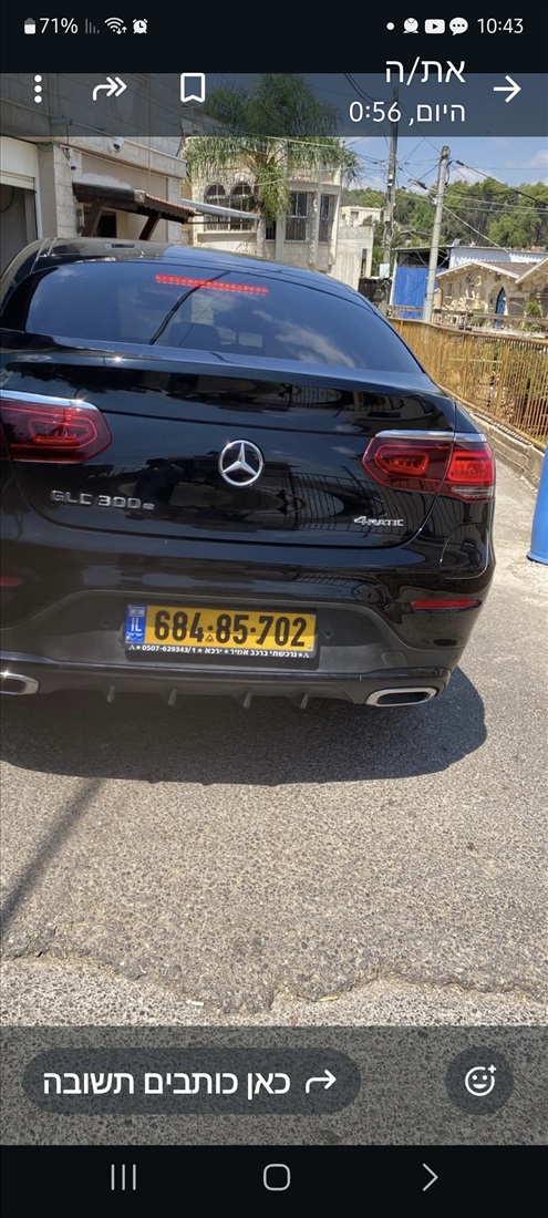 תמונה 5 ,מרצדס 300 יד 2 2001 51000 ק"מ