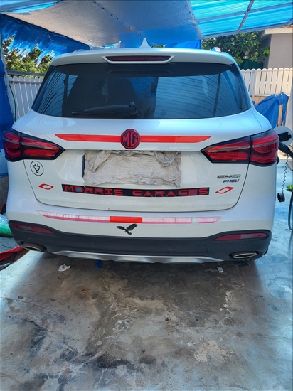 תמונה 1 ,אם ג`י MG EHS PHEV יד 1 2022 13000 ק"מ