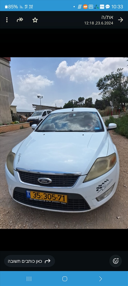 תמונה 1 ,פורד מונדאו יד 5 2010 265000 ק"מ