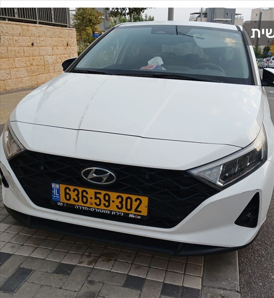 תמונה 2 ,יונדאי i20 יד 1 2022 32000 ק"מ