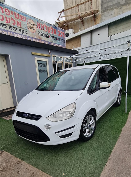 תמונה 5 ,פורד S MAX יד 2 2013 201000 ק"מ