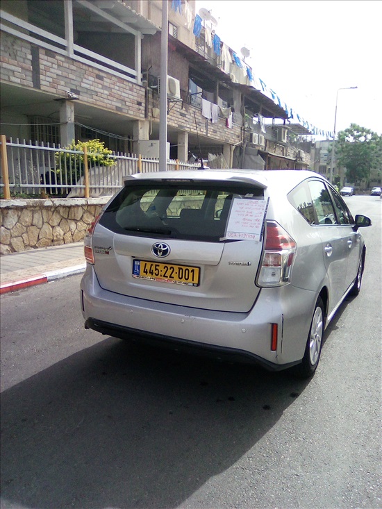 תמונה 5 ,טויוטה פריוס פלוס יד 3 2018 160000 ק"מ
