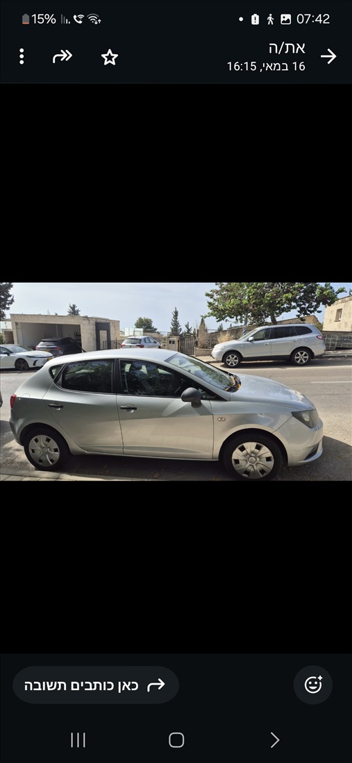 תמונה 3 ,סיאט איביזה יד 3 2015 150000 ק"מ