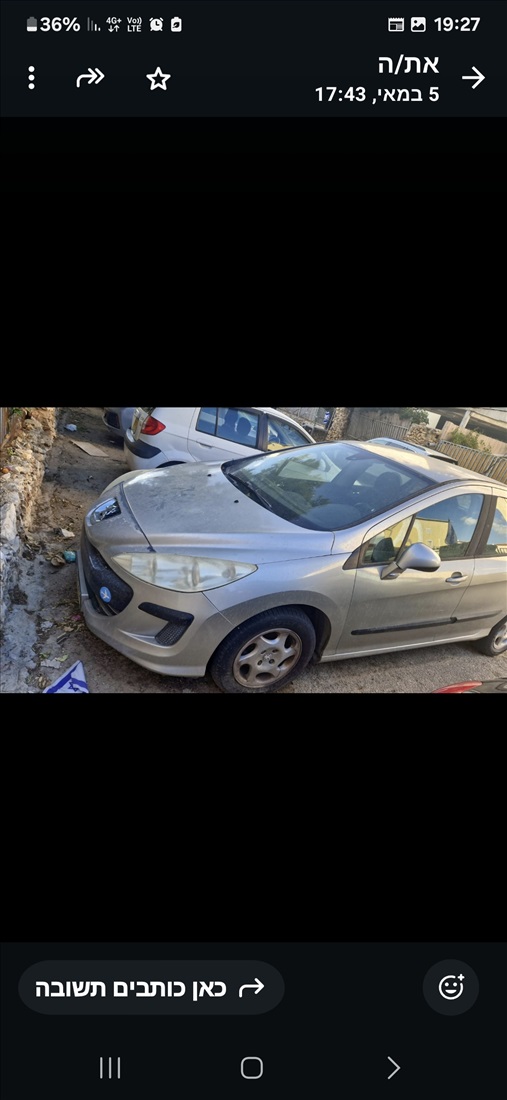תמונה 1 ,פיג'ו
 308 יד 3 2009 13800 ק"מ