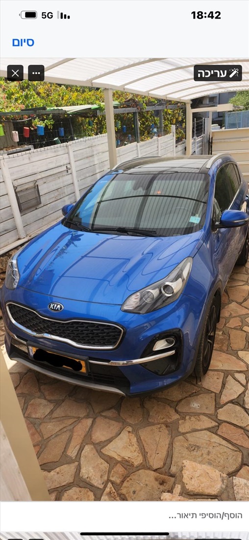 תמונה 1 ,קיה קרניבל יד 1 2019 90000 ק"מ