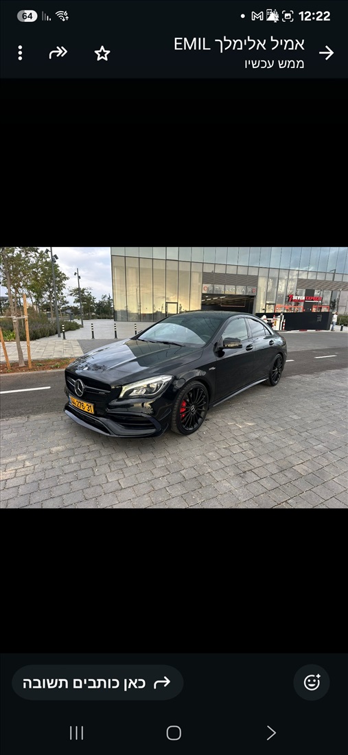 תמונה 8 ,מרצדס CLA
 יד 4 2014 142700 ק"מ