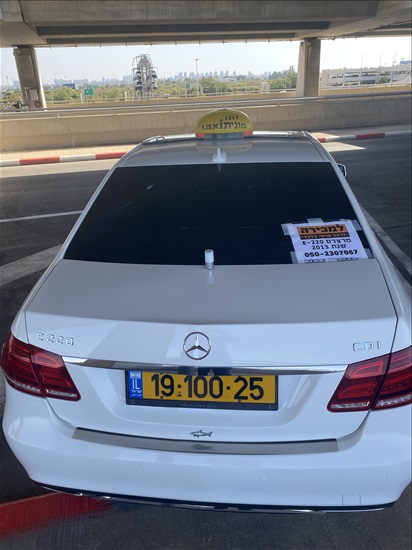 תמונה 8 ,מרצדס 220 יד 1 2013 790000 ק"מ