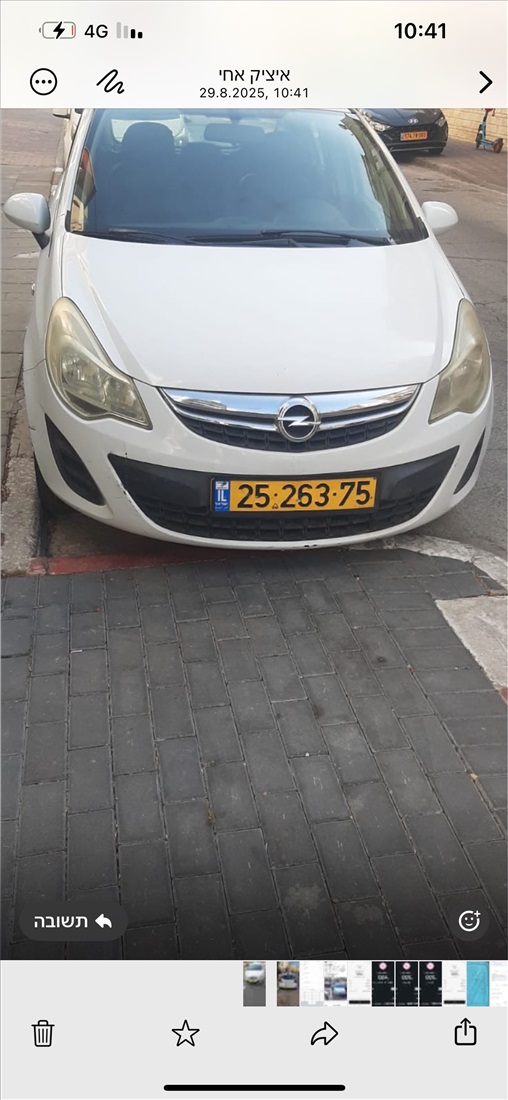 תמונה 1 ,אופל קורסה יד 5 2012 250 ק"מ