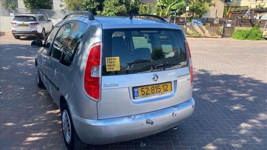 תמונה 1 ,סקודה רומסטר
 יד 2 2013 270 ק"מ