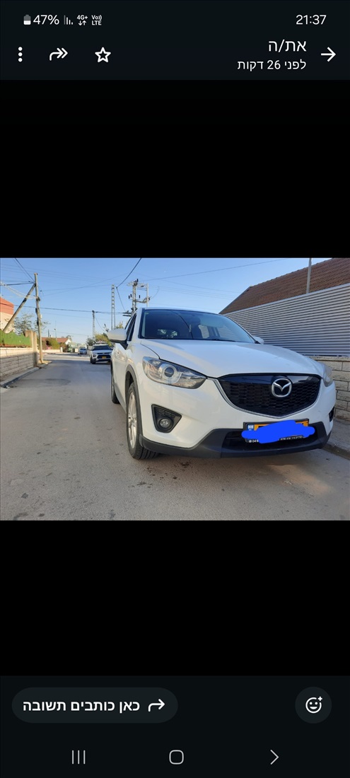 תמונה 2 ,מאזדה CX-5 יד 3 2015 170000 ק"מ