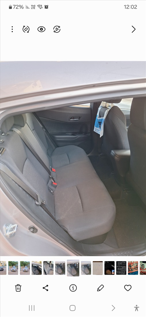 תמונה 5 ,טויוטה C-HR יד 2 2018 103000 ק"מ