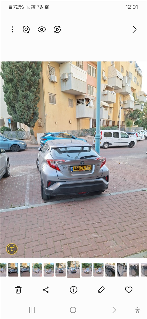 תמונה 6 ,טויוטה C-HR יד 2 2018 103000 ק"מ