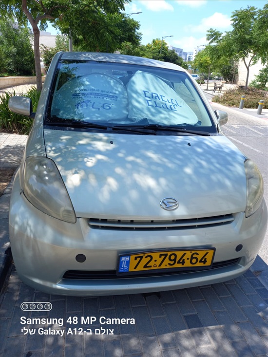 תמונה 3 ,דייהטסו סיריון יד 4 2008 228800 ק"מ