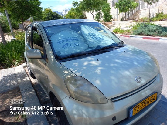 תמונה 2 ,דייהטסו סיריון יד 4 2008 228800 ק"מ